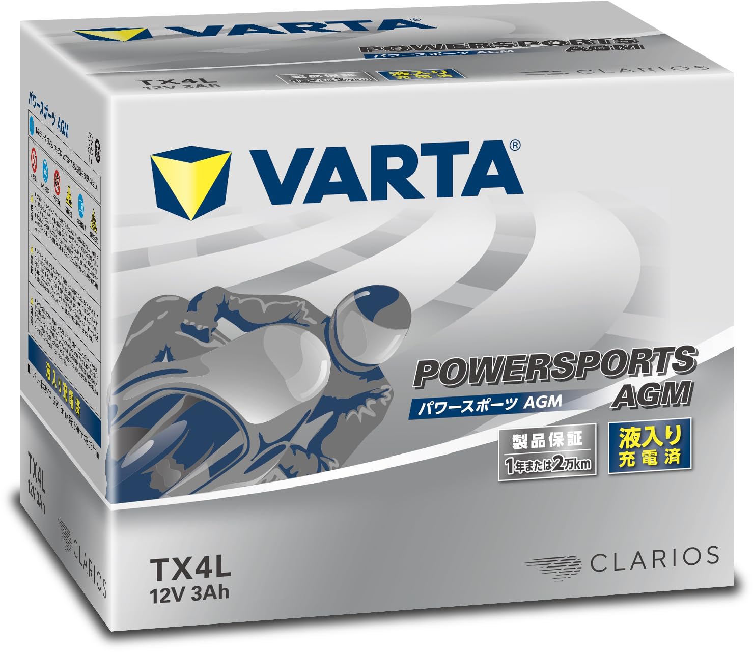 Amazon | [バルタ] VARTA Powersports AGM TX4L バイク用バッテリー